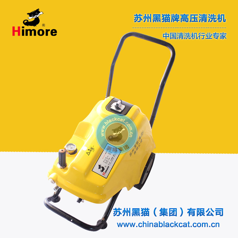 蘇州黑貓牌高壓清洗機(jī)BCC4150A/BCC0717C/BCC0917C/BCC1217C新款超高壓清洗機(jī)(帶關(guān)槍停機(jī)功能）