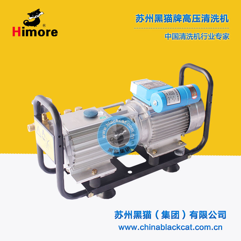 蘇州黑貓牌QL-270經(jīng)典老款清洗機(jī)