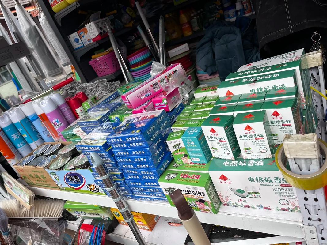 太原小商品批發市場 清潔用品專業批發，日用品的寶藏地