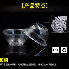 義烏一次性餐具批發 餐飲行業的實用之選