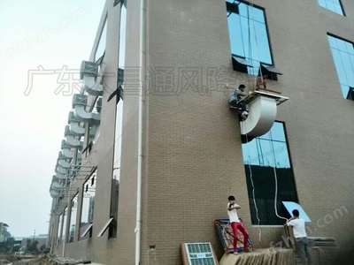 RDF節能環保工程技術及其應用前景